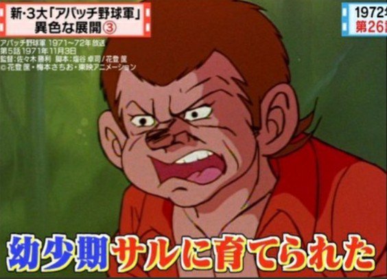 幼少期にあった不思議な感覚