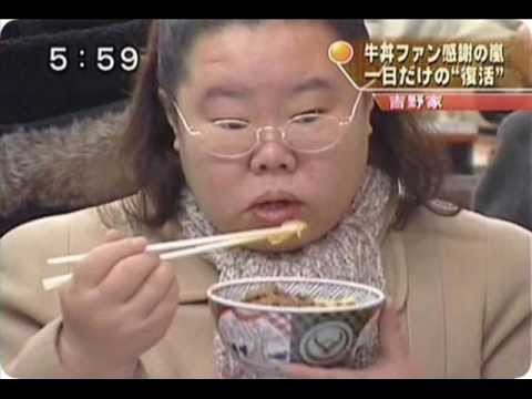 すき家　どの牛丼が1番好きですか？