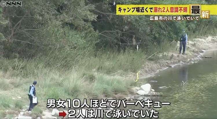 お盆最終日、海や川で11人死亡 全国で遊泳中の人ら