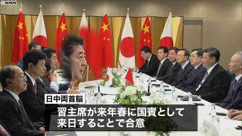 安倍首相 第2次政権発足後 連続の在任期間が歴代最長に
