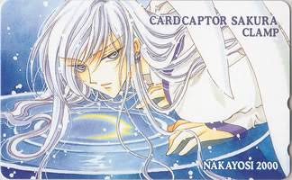 CLAMP作品で一番好きなキャラ