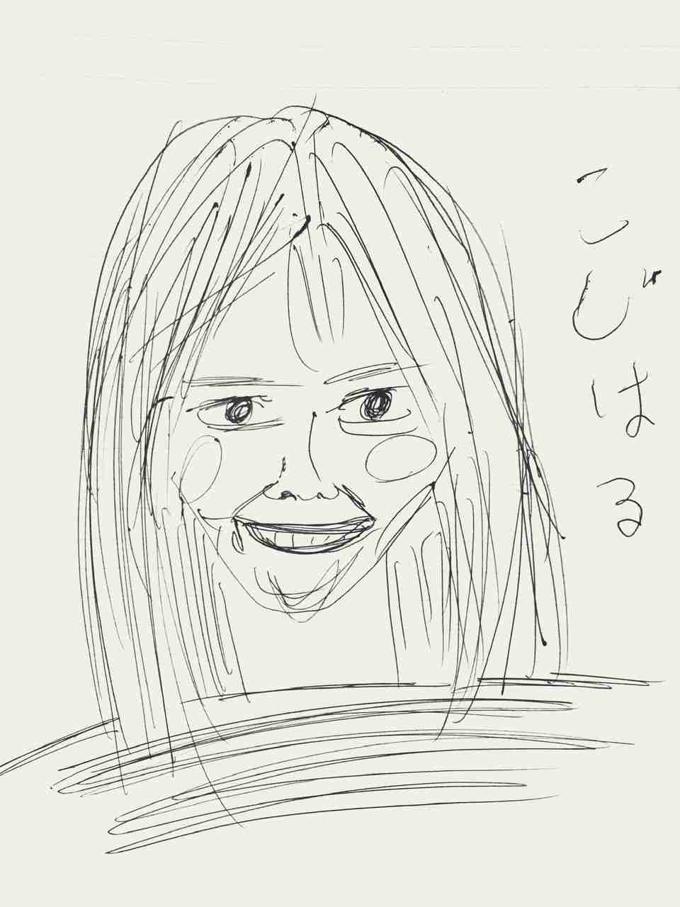 【小嶋陽菜】こじはるが考えるお金とのつき合い方。「全ては人生の勉強代」