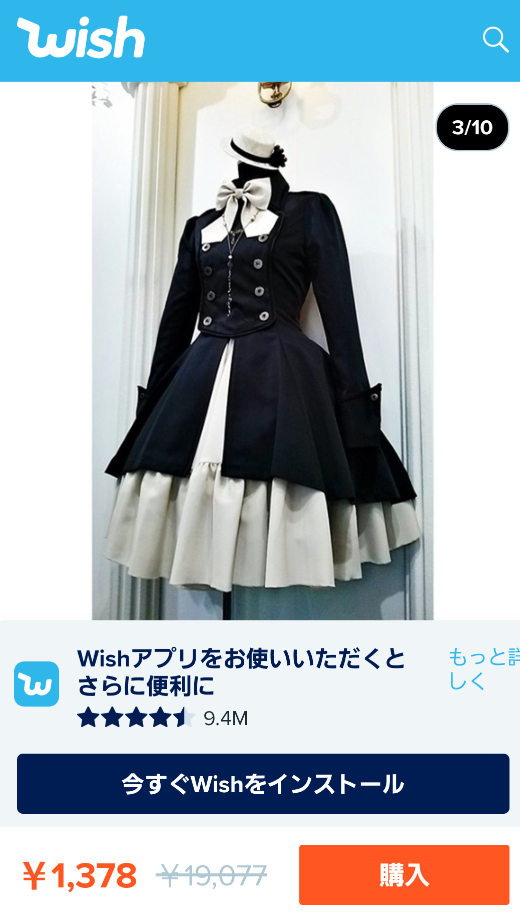 ミシン 手縫い 洋服手作りしている人 ガールズちゃんねる Girls Channel