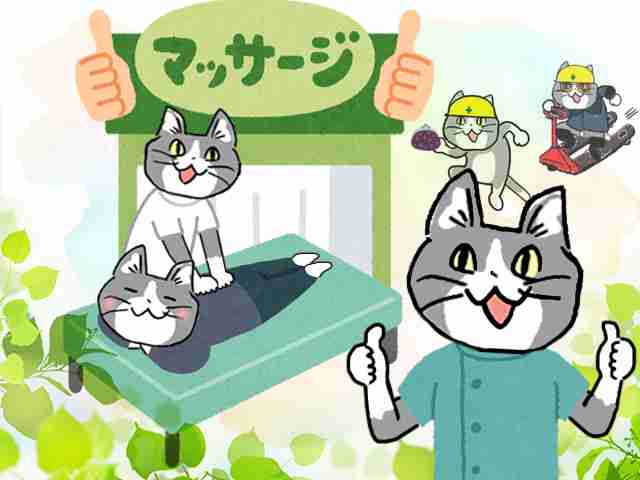 夏だから皆で現場猫を愛でたい！