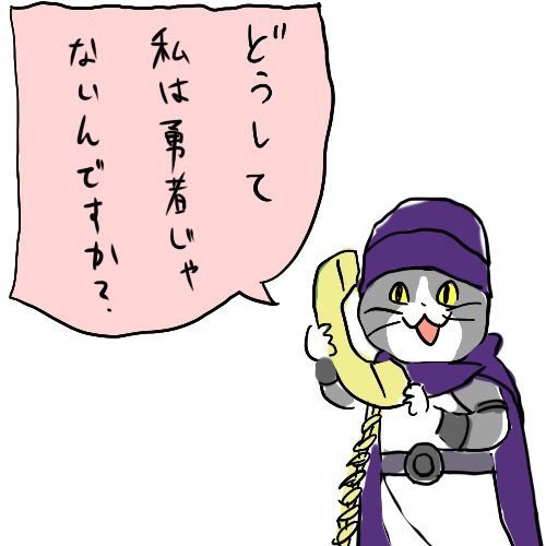 夏だから皆で現場猫を愛でたい！