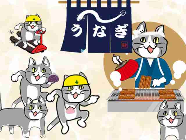夏だから皆で現場猫を愛でたい！