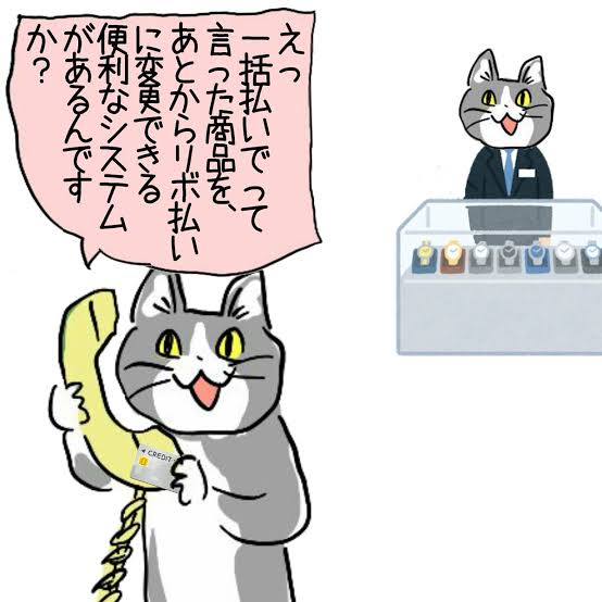 夏だから皆で現場猫を愛でたい！