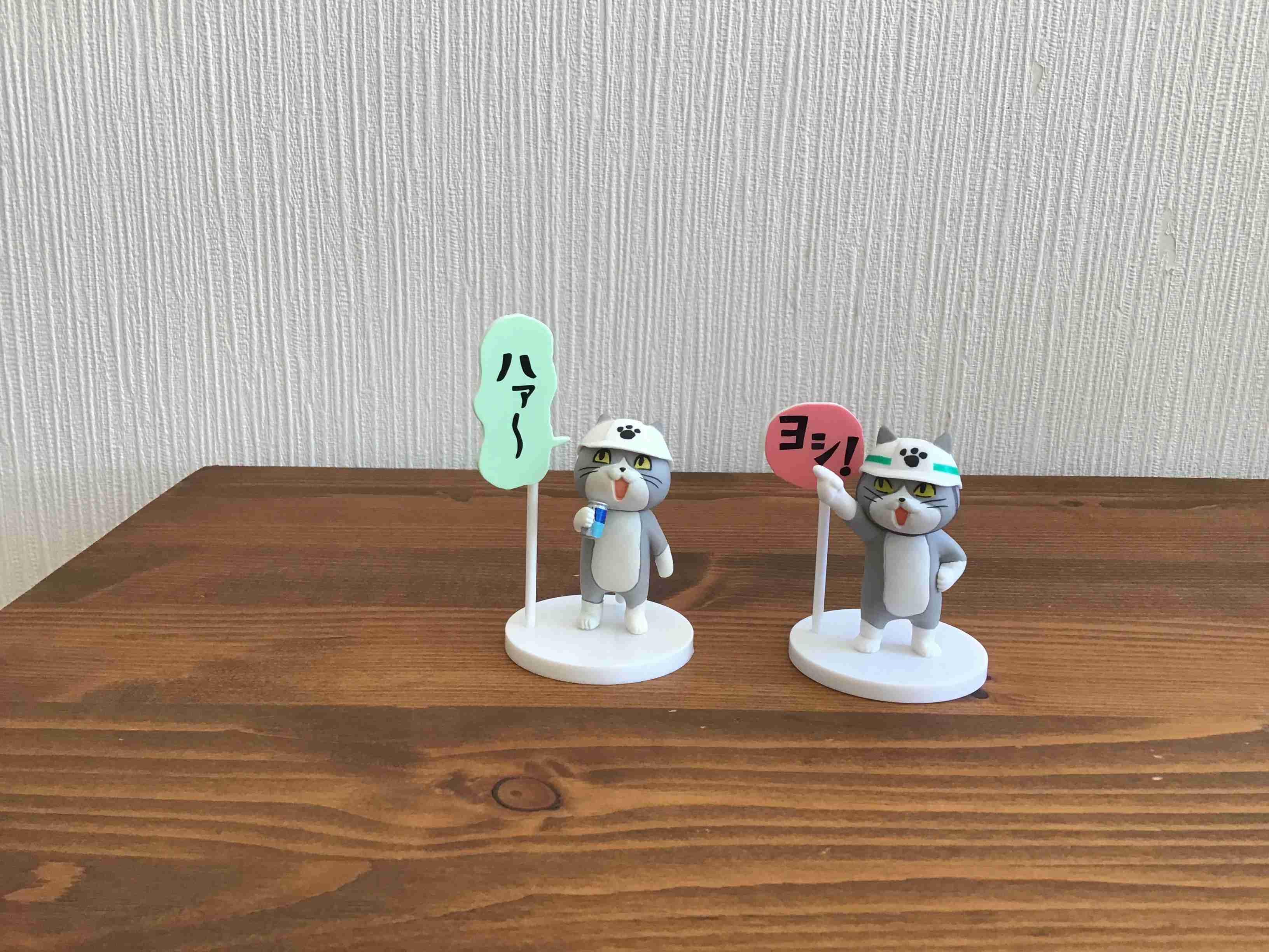 夏だから皆で現場猫を愛でたい！