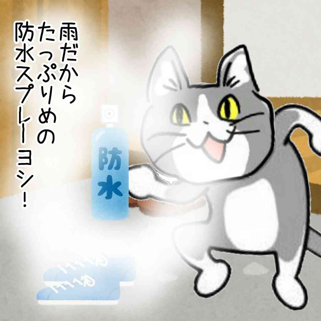 夏だから皆で現場猫を愛でたい！