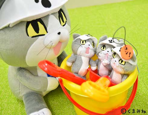 夏だから皆で現場猫を愛でたい！