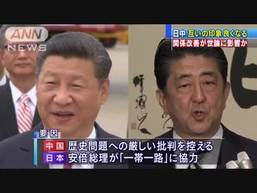 東京都 新たに186人感染確認 計1万8268人に 新型コロナ