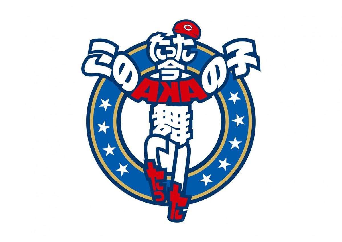 回文をみんなで考えるトピ