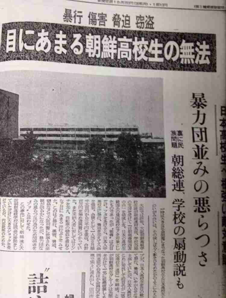 中村ゆりさんが好き