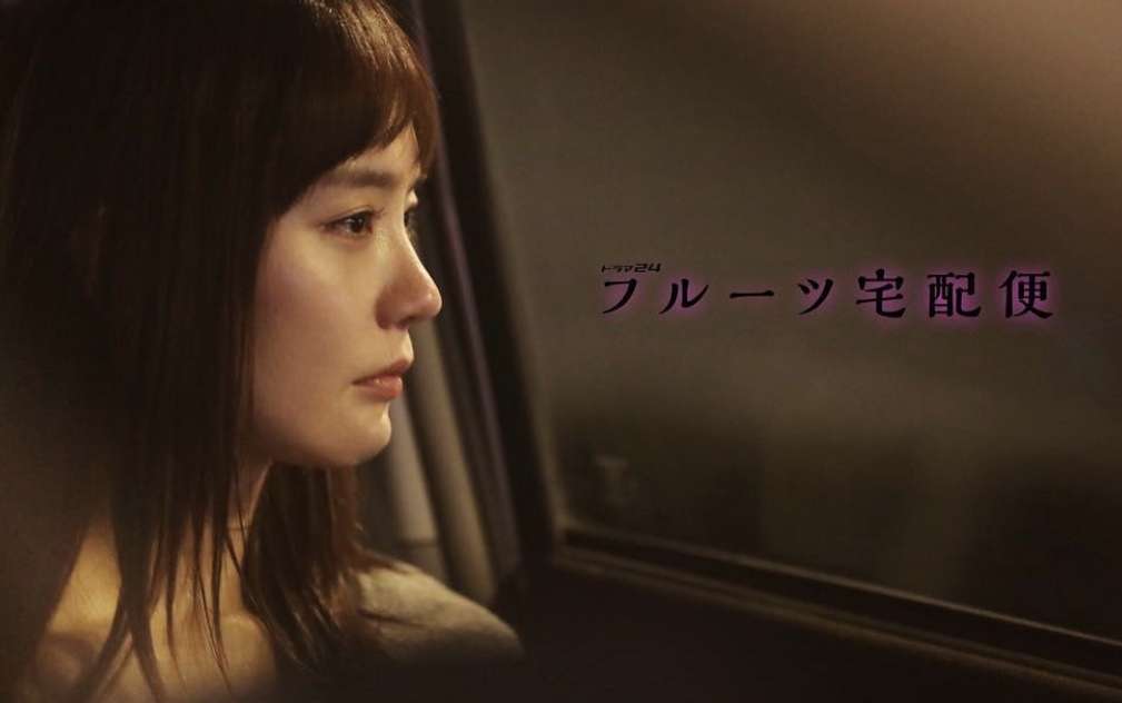 中村ゆりさんが好き