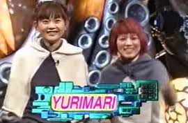 中村ゆりさんが好き