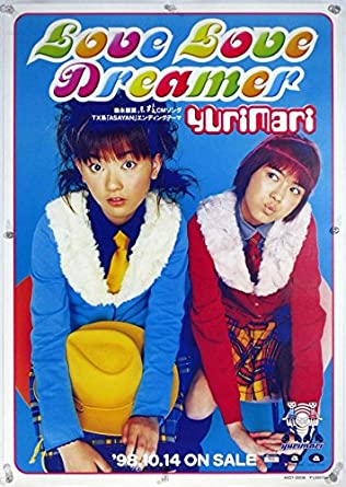 中村ゆりさんが好き