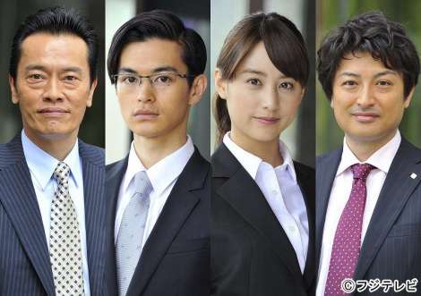 山本美月、瀬戸康史が結婚へ“ステイホーム愛”実らせ今月中にも婚姻届提出