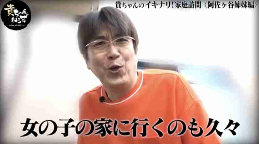 気持ちいいなと思った芸能人の言動