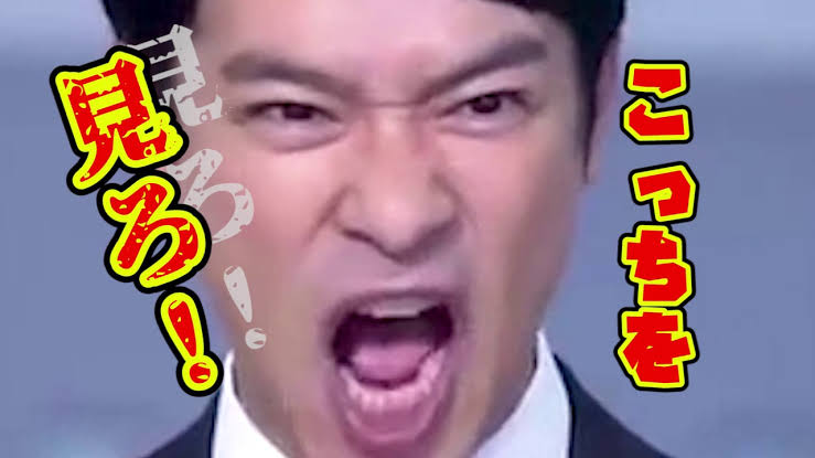 気持ちいいなと思った芸能人の言動