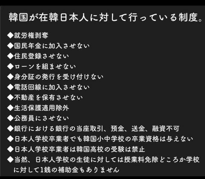 気持ちいいなと思った芸能人の言動