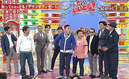 気持ちいいなと思った芸能人の言動