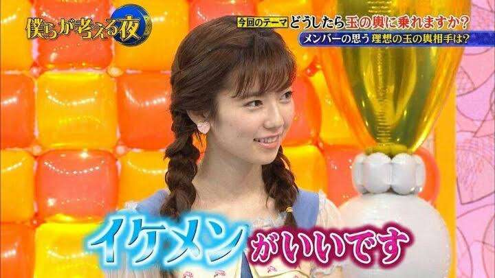 気持ちいいなと思った芸能人の言動