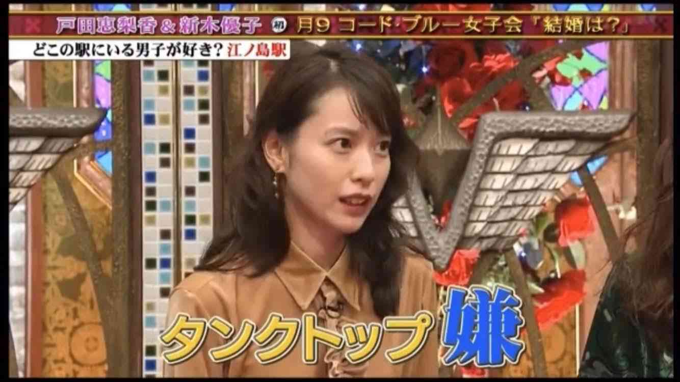 気持ちいいなと思った芸能人の言動