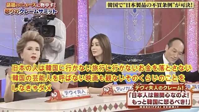 気持ちいいなと思った芸能人の言動