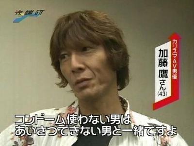 気持ちいいなと思った芸能人の言動