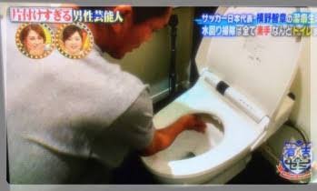 気持ちいいなと思った芸能人の言動