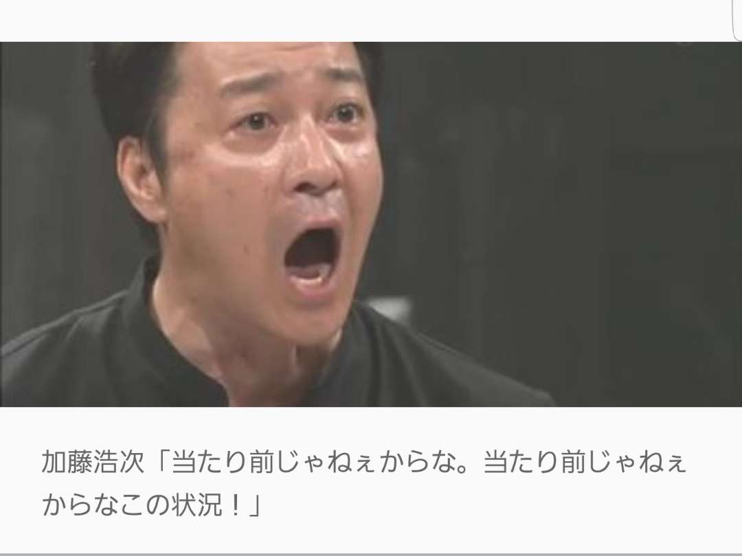 気持ちいいなと思った芸能人の言動