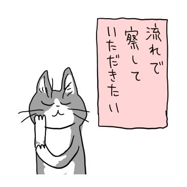 10年後流行ってるものは何か予想してみるトピ
