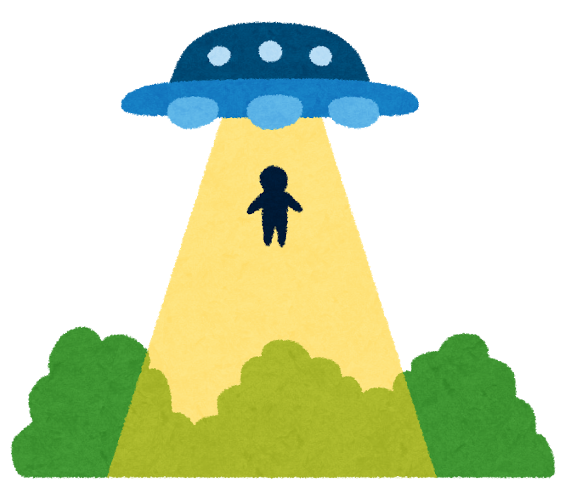 UFOの画像を集めよう