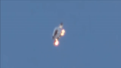 UFOの画像を集めよう