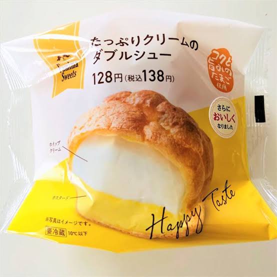 シュークリームの美味しいお店！【情報交換】