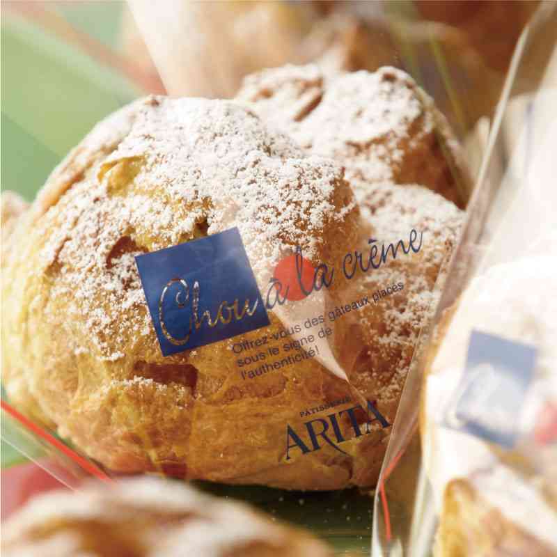 シュークリームの美味しいお店！【情報交換】