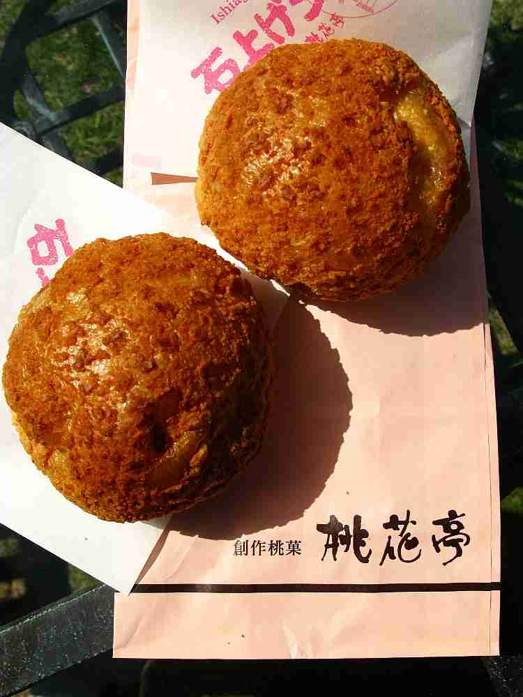 シュークリームの美味しいお店！【情報交換】