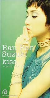 歌詞やタイトルに「キス」が出てくる曲