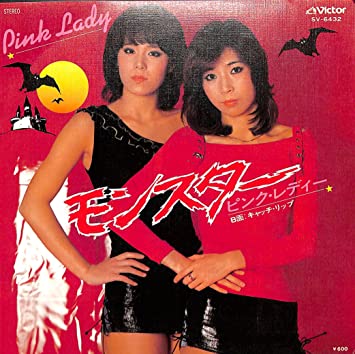 歌詞やタイトルに「キス」が出てくる曲