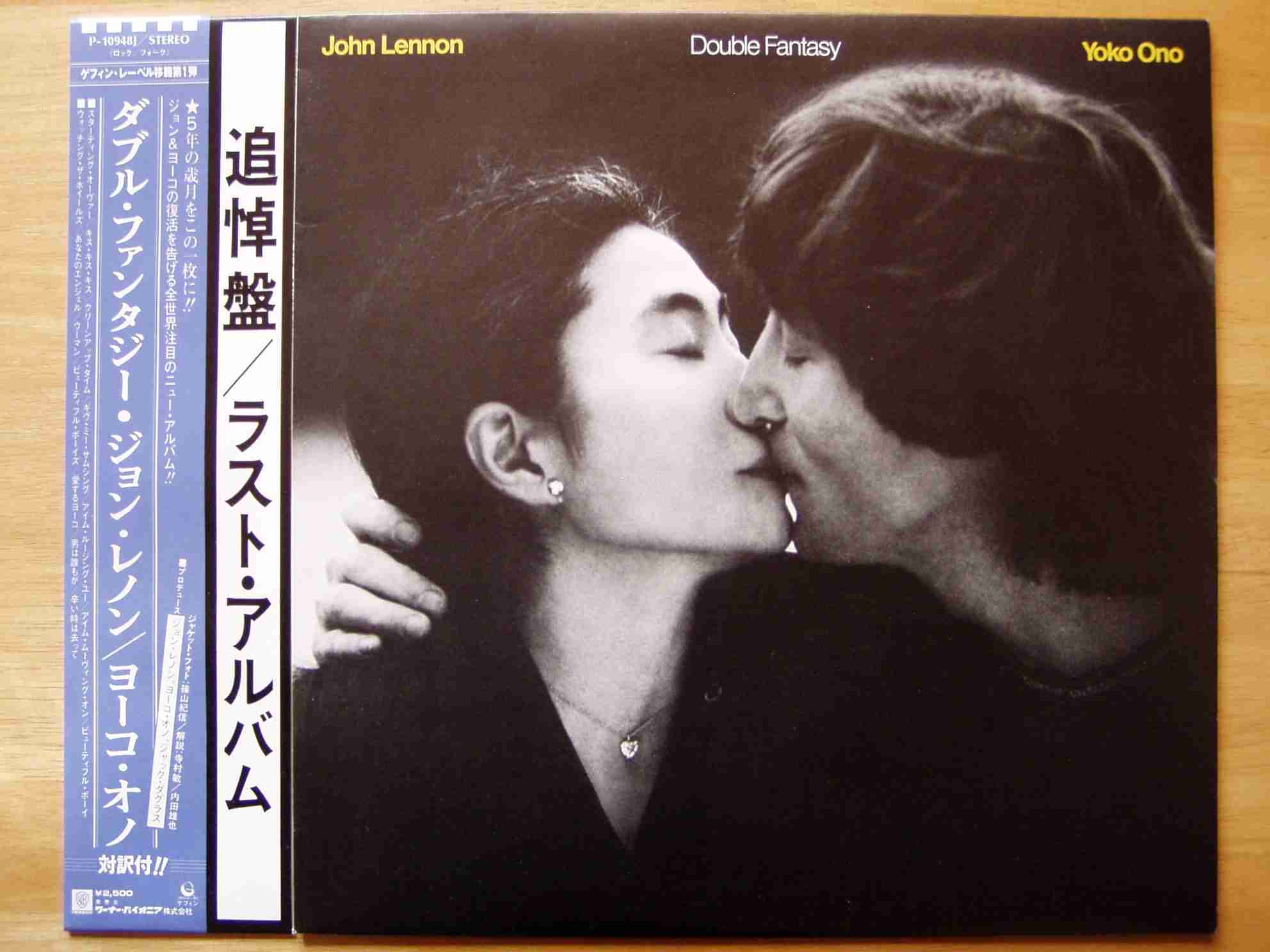 歌詞やタイトルに「キス」が出てくる曲