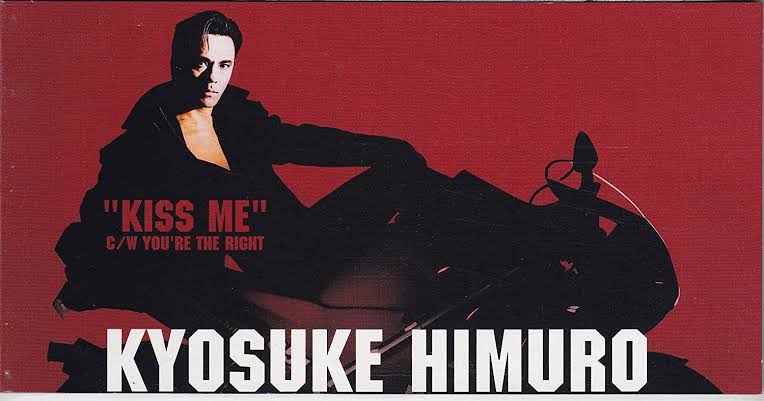 歌詞やタイトルに「キス」が出てくる曲