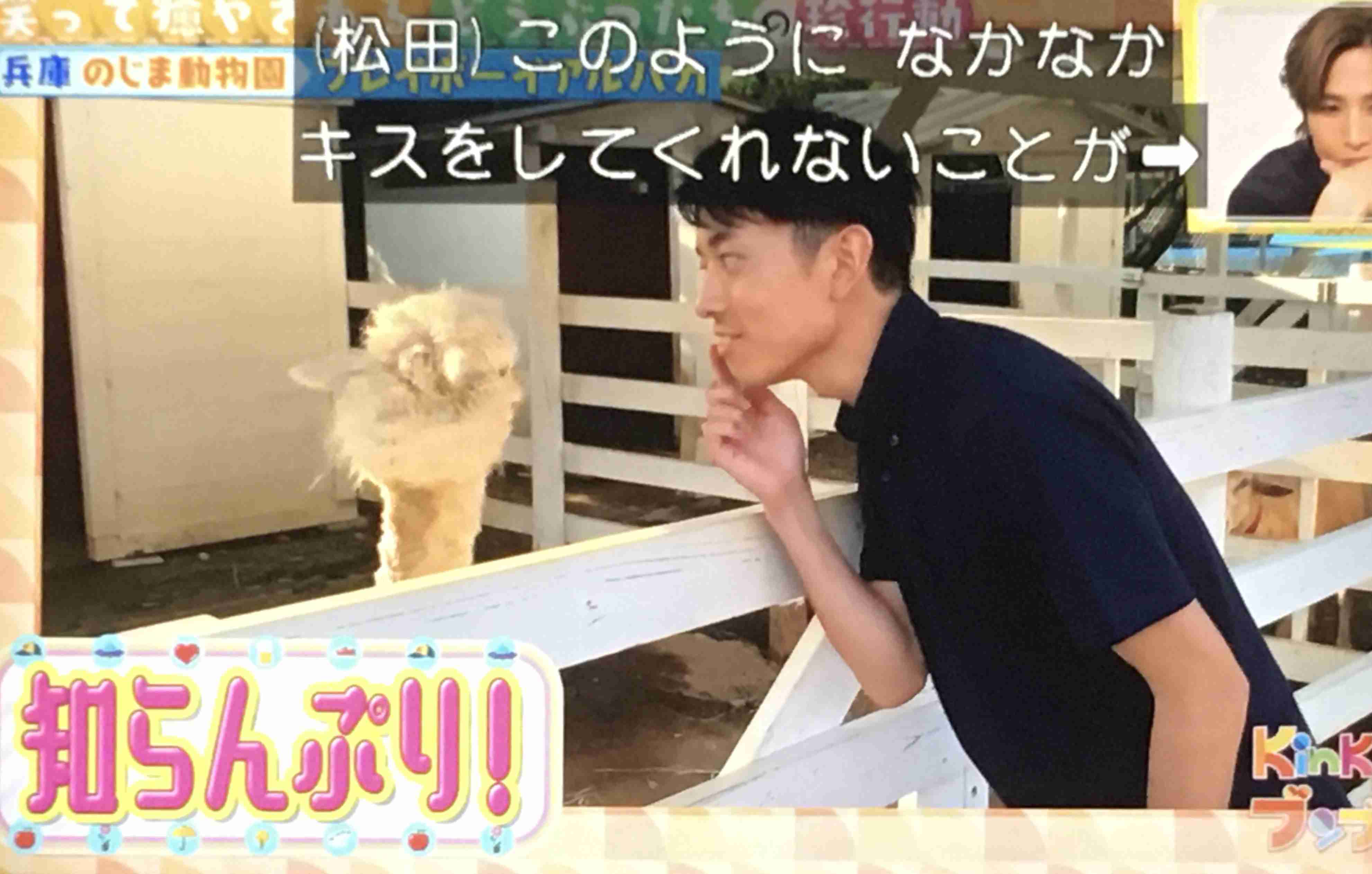 歌詞やタイトルに「キス」が出てくる曲