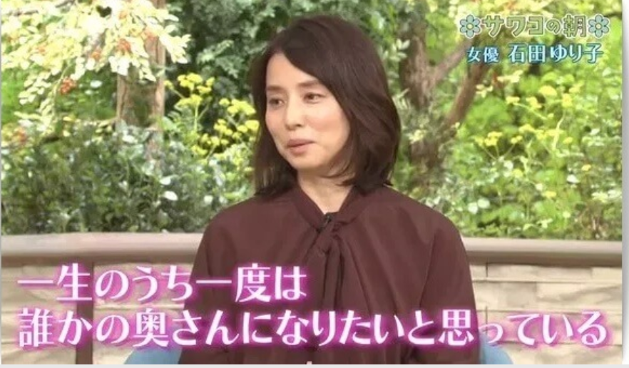 石田ゆり子　年下デザイナーと中華料理店で“お見合い”撮