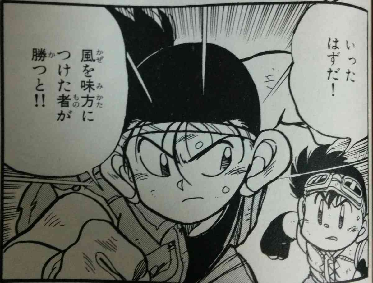 【2次元限定】初恋は誰ですか?