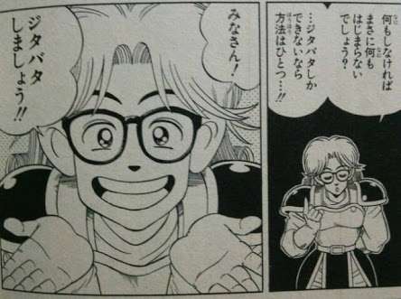 【2次元限定】初恋は誰ですか?
