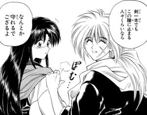 【2次元限定】初恋は誰ですか?