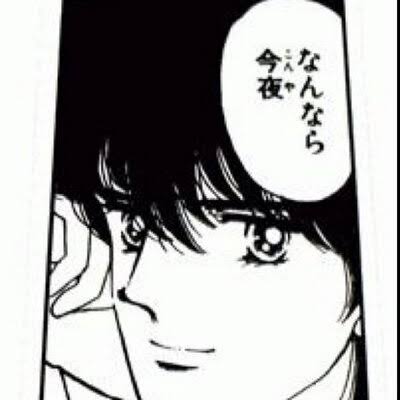 【2次元限定】初恋は誰ですか?
