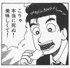 【2次元限定】初恋は誰ですか?