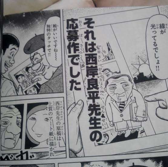 【映画】「ALWAYS 三丁目の夕日」を語るトピ