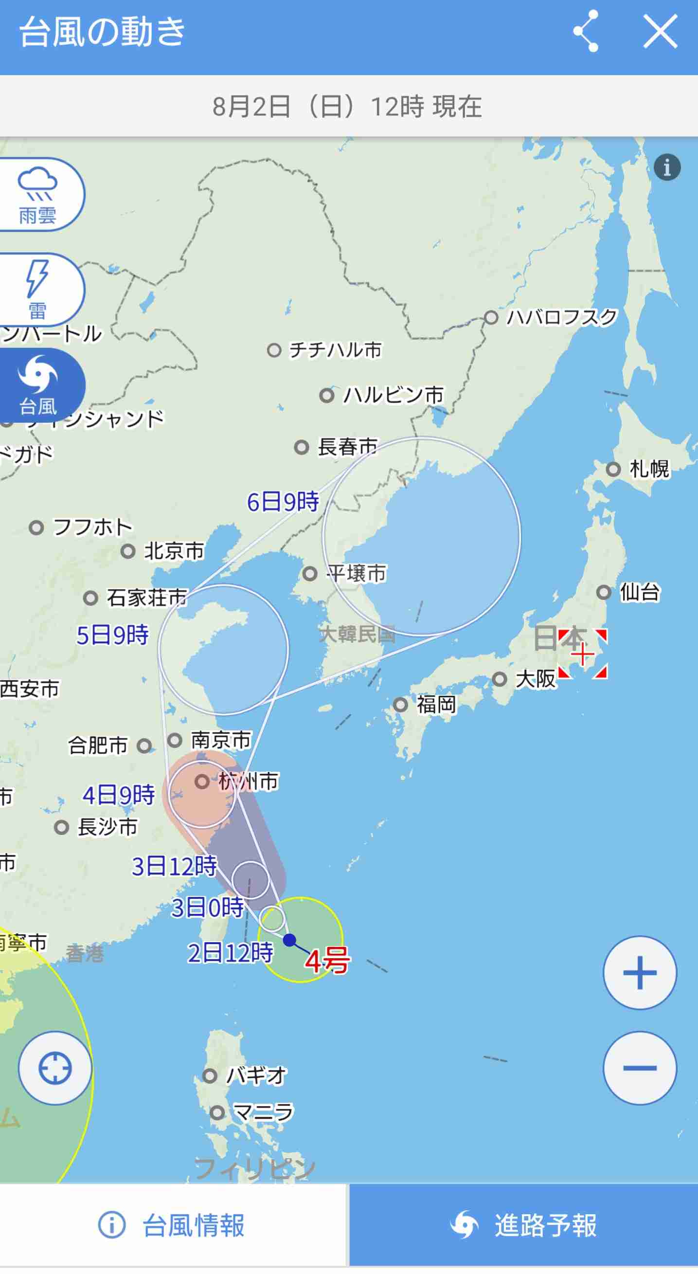【閲覧注意】本物のズボラ、干物集まれ【part3】